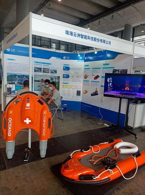 珠海科技公司亮相2023中国(北部湾)消防产品应急救援装备展览会，引领智慧消防新浪潮