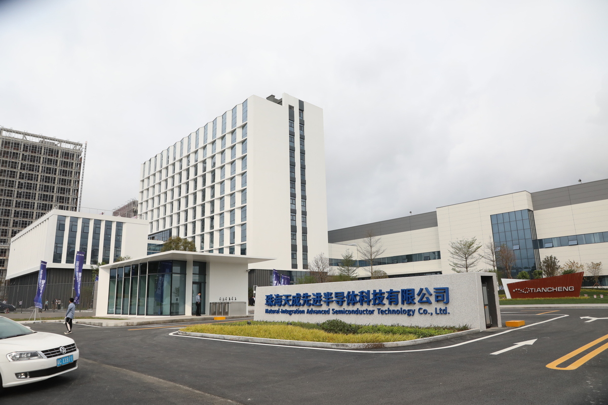 珠海产业立柱项目天成先进 全面进入设备安装阶段，助力珠海科技产业新飞跃